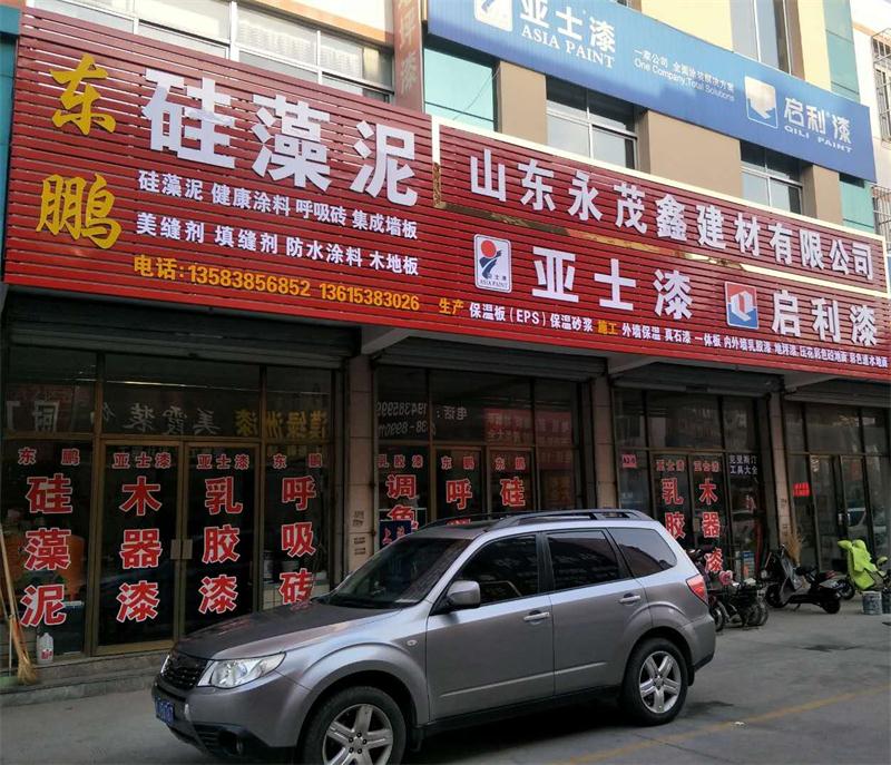 御彩石效果亮麗，建筑師最?lèi)?ài)！