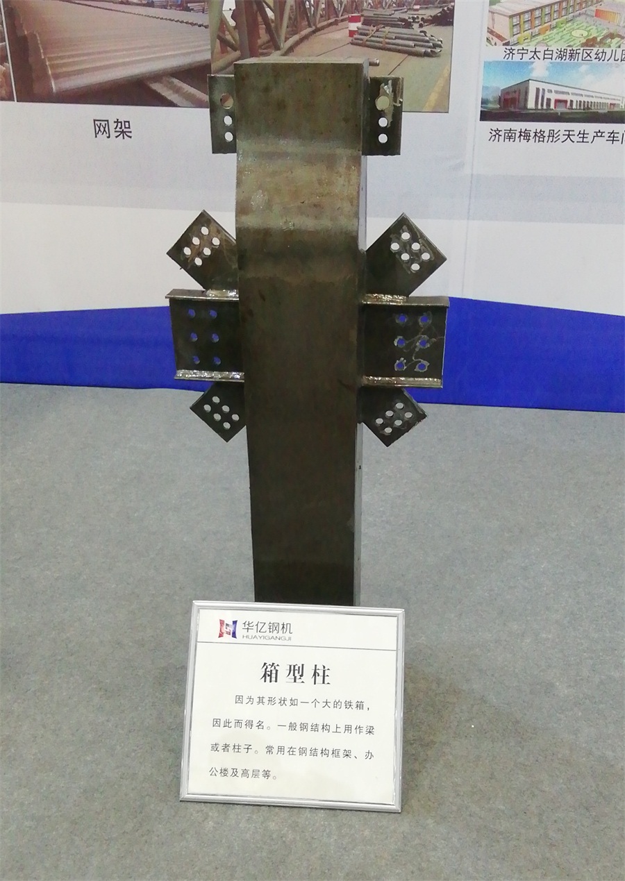 2020年山東綠博會鋼結構房屋節(jié)點欣賞！(圖4)