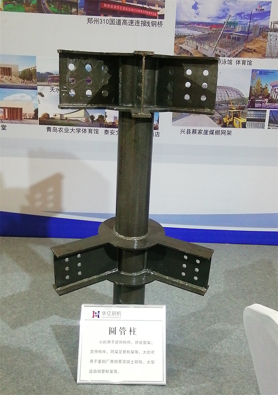 2020年山東綠博會鋼結構房屋節(jié)點欣賞！(圖6)