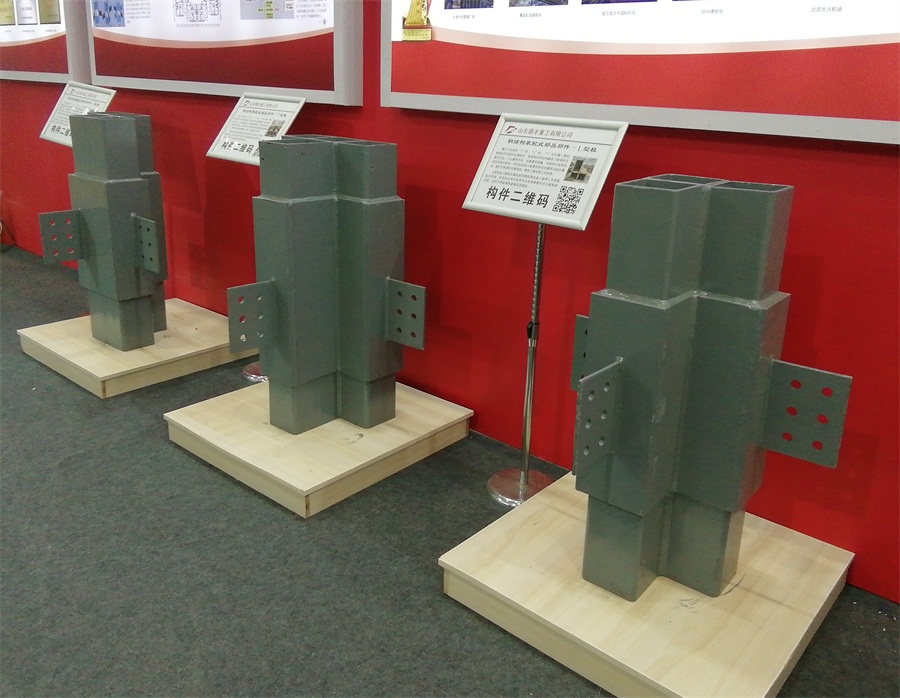 2020年山東綠博會鋼結構房屋節(jié)點欣賞！(圖8)