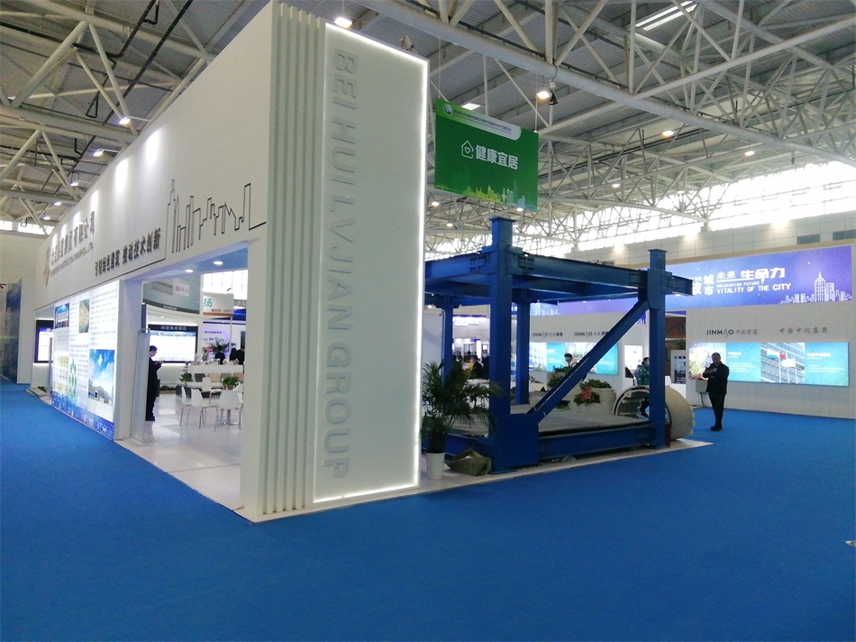 3D打印亮相2020年山東綠博會！(圖7)