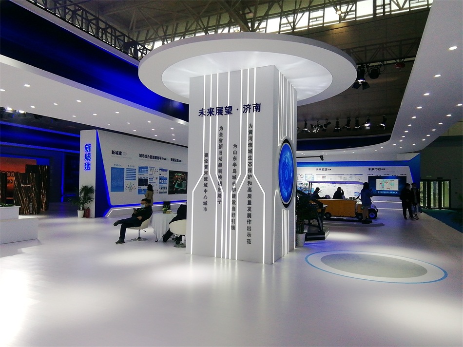 2020年山東綠博會“新城建”都有啥東東？(圖2)