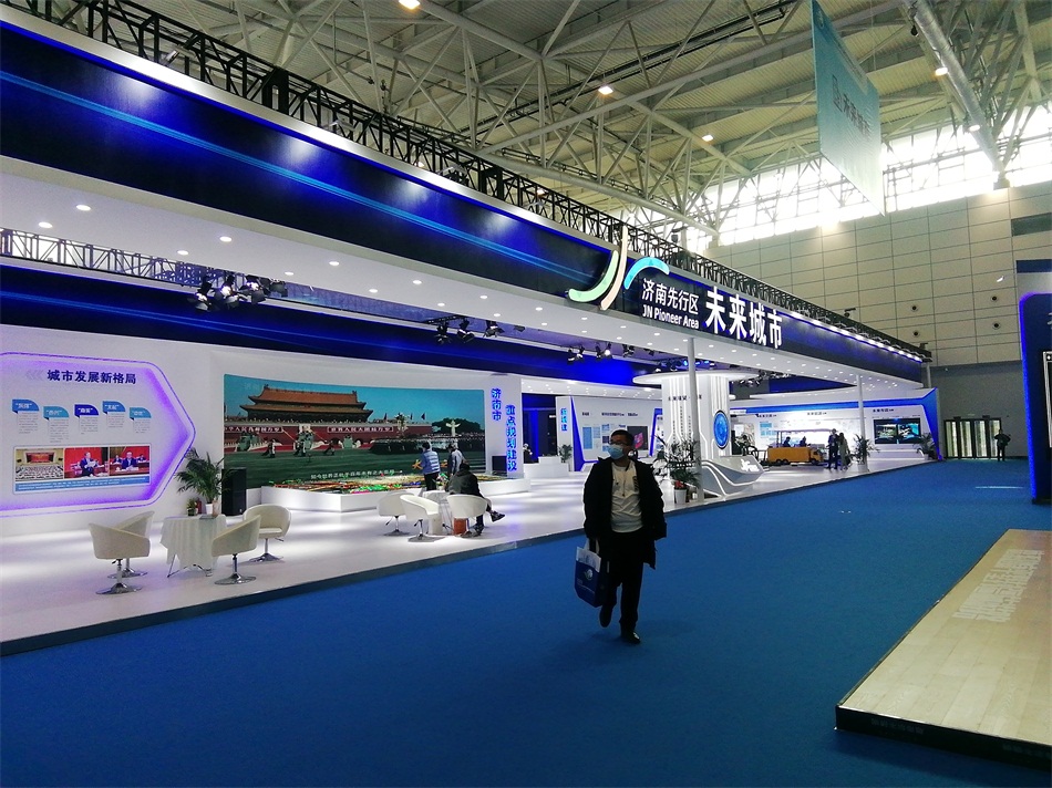 2020年山東綠博會“新城建”都有啥東東？(圖1)