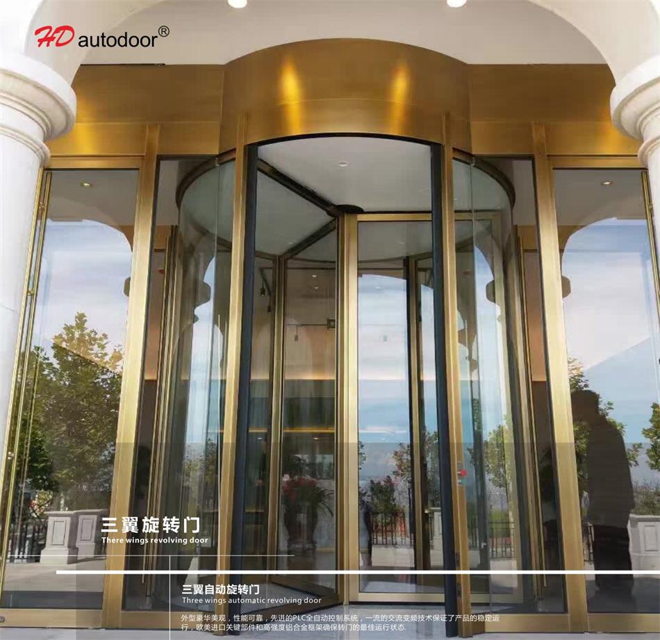 兩翼、三翼、四翼旋轉(zhuǎn)門：青島恒達(dá)自動門(圖3)