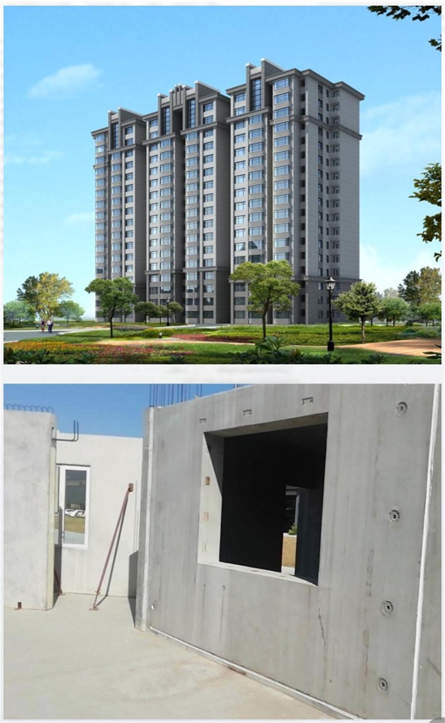 一星級裝配式建筑案例欣賞！(圖3)