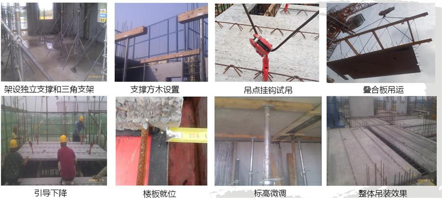 圖說“裝配式建筑案例”泰安水泉社區(qū)！(圖14)