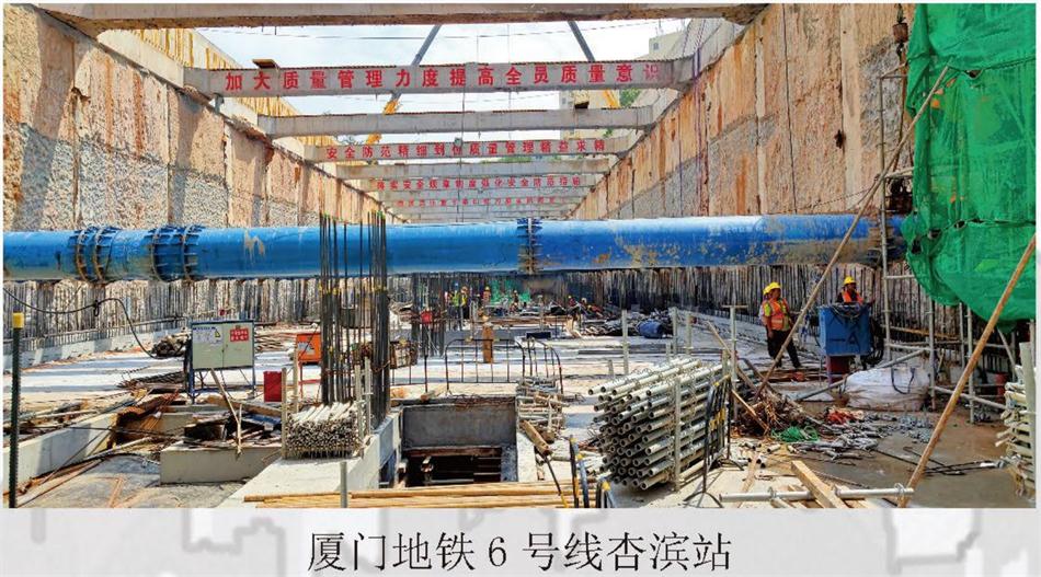 實(shí)用的結(jié)論：地鐵防水首選結(jié)構(gòu)自防水！(圖7)