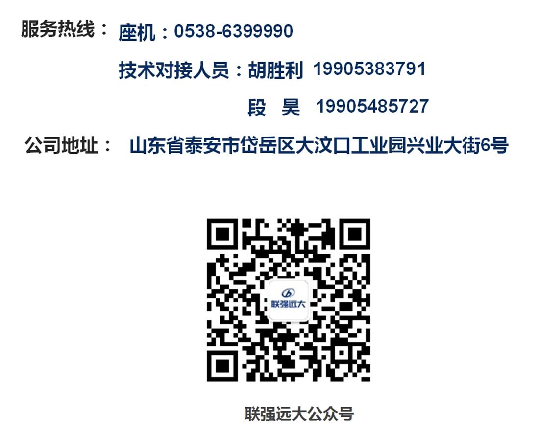 疊合柱+疊合墻：裝配式建筑建造新體系！(圖11)