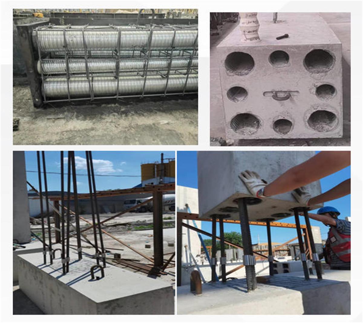 視圖快速了解：裝配式建筑EMC技術(shù)體系！(圖9)