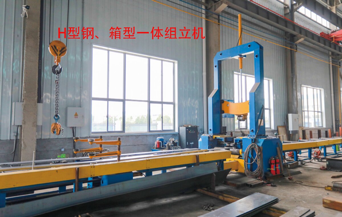 信橋鋼結(jié)構(gòu)：20000W激光切割機(jī)等大型設(shè)備彰顯實(shí)力！(圖6)