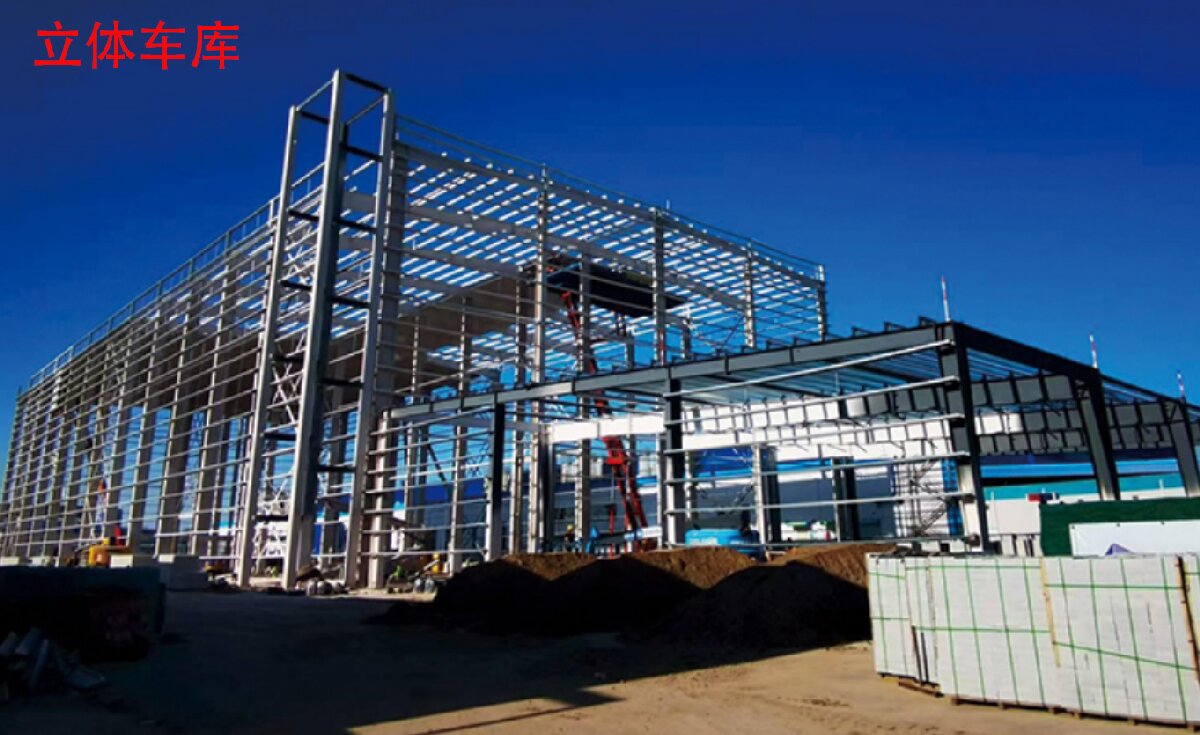 信橋鋼結(jié)構(gòu)：大跨度、特種結(jié)構(gòu)、立體車庫案例展示！(圖8)